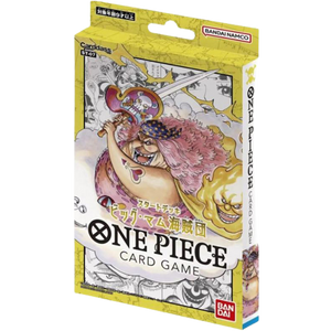 One Piece Card Game | Big Mom Pirates | ST07 | English Ver. | Starter Deck