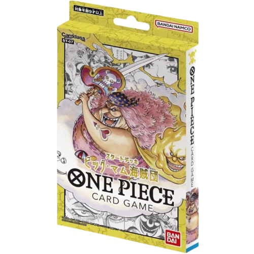 One Piece Card Game | Big Mom Pirates | ST07 | English Ver. | Starter Deck