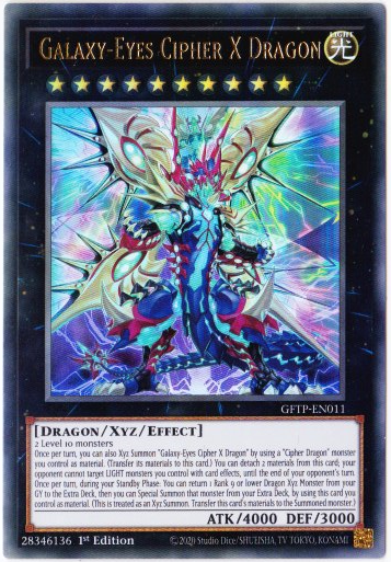 Yu-Gi-Oh! | Galaxy-Eyes Cipher X Dragon | GFTP-EN011 | Ultra Rare | 1st Edition