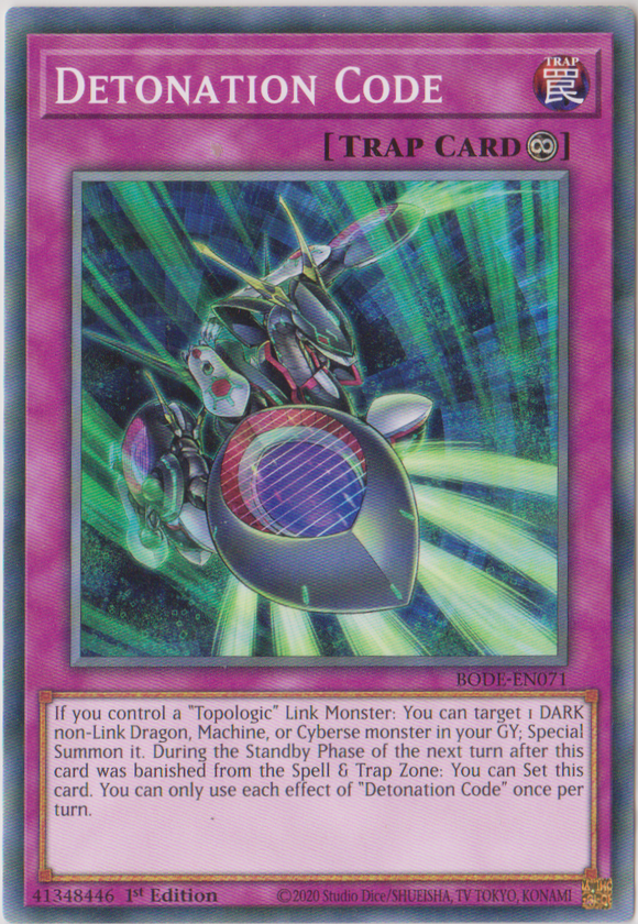 Yu-Gi-Oh! | Detonation Code | BODE-EN071 | Common | 1st Edition