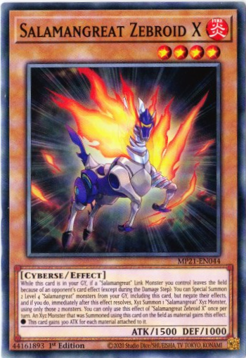 Yu-Gi-Oh! | Salamangreat Zebroid X | MP21-EN044 | Common | 1st Edition