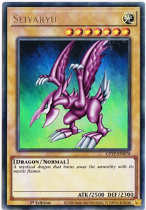 Yu-Gi-Oh! | Seiyaryu | GFTP-EN070 | Ultra Rare | 1st Edition